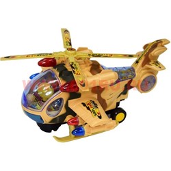 Вертолет Extreme со звуком и подсветкой - фото 105980