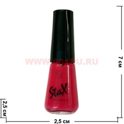 Лак для ногтей StaX 6 мл красных оттенков в ассортименте - фото 106196