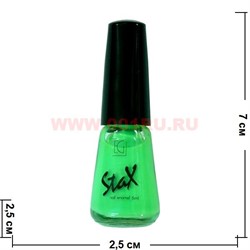 Лак для ногтей StaX 6 мл зеленых оттенков в ассортименте - фото 106214