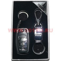 Набор "Марки машин" брелок,зажигалка Audi - фото 106327