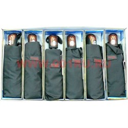 Зонт черный полный автомат (DW-22460), цена за 12 шт - фото 106444