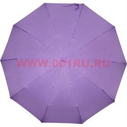 Зонт женский оптом 12 цветов (SH-06170) цена за 12 шт - фото 106496
