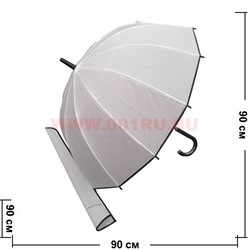 Зонт трость белый с чехлом полуавтомат (PLS-4250) цена за 12 шт - фото 106516
