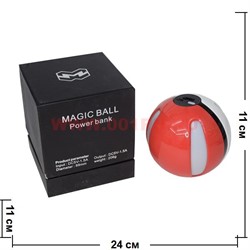 Пауэрбэнк (батарея) Magic Ball 89 мм диаметр 10000 mAh - фото 106543