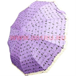 Зонт женский оптом 12 цветов (SH-21201) цена за 12 шт - фото 106547