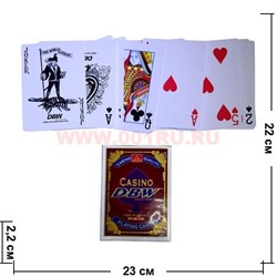 Карты игральные 54 Casino DBW 12 шт/уп 144 шт/кор (100% пластик) - фото 106561