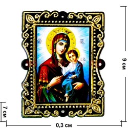 Православный оберег "Богородица с ребенком" (пластик с рисунокм) - фото 106620