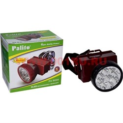 Фонарь налобный Palito PA-9000 на 9 LED ламп - фото 106635