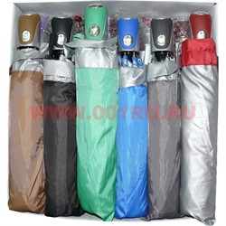 Зонт женский 12 цветов оптом (PLS-2261) цена за 12 шт - фото 106740