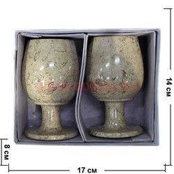 Набор из 2 бокалов 12 см (3х5) из яшмы в картонной коробке - фото 106826