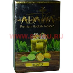Табак для кальяна Adalya 50 гр "Fresh Tea" (чай с цитрусовыми) Турция - фото 106993