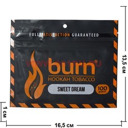 Табак для кальяна Burn 100 гр «Sweet Dream» - фото 107091