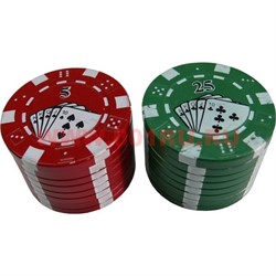 Гриндер "Фишка для покера" 42 мм диаметр - фото 107107