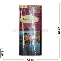 Табак курительный Harvest «Cherry» 40 гр - фото 107218