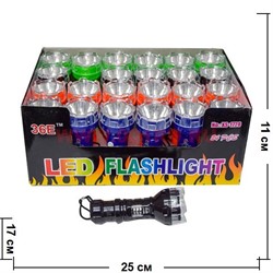Фонарик LED 10,5 см (XS-1728) 24 шт/уп - фото 107399