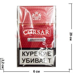 Сигариллы Corsar «Cherry» 20 шт - фото 107472