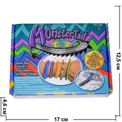 Резиночки Moster Tail для плетения браслетов, цена за 100 упаковок - фото 107486