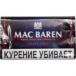 Табак для самокруток Mac Baren "Zware Shag" 40 гр - фото 107524
