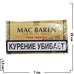 Табак для самокруток Mac Baren "Pure Tobacco" 40 гр - фото 107562