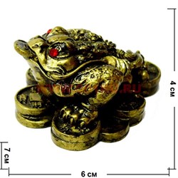 Жаба на монетах (KL-9) феншуйная - фото 107606
