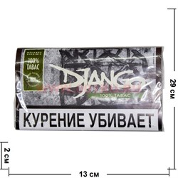 Табак сигаретный Django курительный (Дания) - фото 107621
