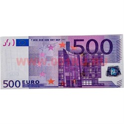 Бумажник-купюрница «500 Евро» цена за 12 шт - фото 107724