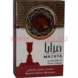 Табак для кальяна Mazaya «Шафран» 50 гр (Иордания мазайя Saffron) - фото 107750