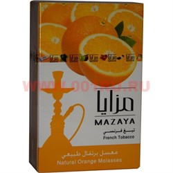 Табак для кальяна Mazaya «Апельсин» 50 гр (Иордания мазайя Orange) - фото 107772