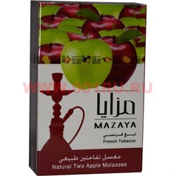 Табак для кальяна Mazaya «Двойное яблоко» 50 гр (Иордания мазайя Two Apples) - фото 107792