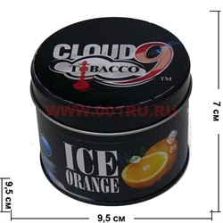 Табак для кальяна Cloud 9 "Ice Orange" (Апельсин со льдом) 200 гр (США) - фото 108033