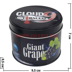 Табак для кальяна Cloud 9 "Giant Grape" (Гигантский виноград) 200 гр (США) - фото 108068