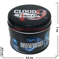 Табак для кальяна Cloud 9 "Boyesenberry" 200 гр (США) - фото 108135