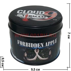 Табак для кальяна Cloud 9 "Forbidden Apple" (Запретное яблоко) 200 гр (США) - фото 108150
