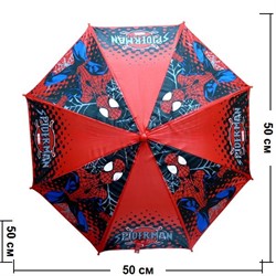 Зонт детский для мальчиков 19 дюймов, цена за 12 штук, рисунки в ассортименте - фото 108274