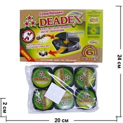 Ловушки Deadex для муравьев 6 штук - фото 108340
