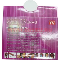 Чудо-бигуди Magic Leverag 18 шт для быстрой завивки (из телемагазина) 100 уп/кор - фото 108365