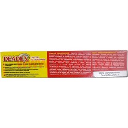 Гель от тараканов Deadex (Дедекс) 33 гр (новая тройная формула) - фото 108388