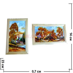Картина из янтаря в простой светлой рамке 14х23 - фото 108485