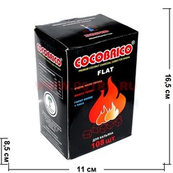 Уголь для кальяна кокосовый Cocobrico Flat (плоский) 108 шт 1 кг - фото 109591