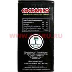 Уголь для кальяна кокосовый Cocobrico Flat (плоский) 108 шт 1 кг - фото 109592
