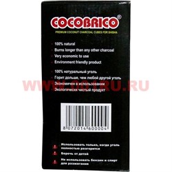 Уголь для кальяна кокосовый Cocobrico Flat (плоский) 108 шт 1 кг - фото 109593