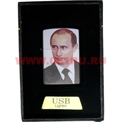 Зажигалка USB разрядная двойная «Путин» - фото 110018