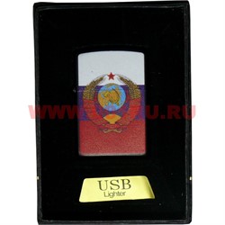 Зажигалка USB разрядная двойная «Герб СССР» - фото 110031