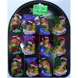 Магнит Символ 2018 года Собака (MD-39) с пожеланиями 576 шт/кор - фото 110317