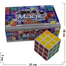 Кубик Головоломка 7 см Magic Cube 6 шт/уп - фото 110490