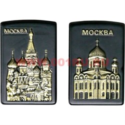 Зажигалка газовая боковая Москва с Кремлем и Собором - фото 110643