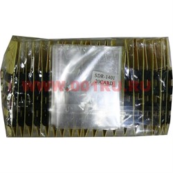 Резинка для волос (SDR-1401) квадратик со стразами 80 шт/упаковка - фото 110681