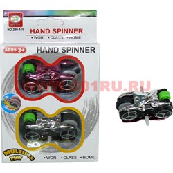 Hand Spinner иннерционная машинка (цена за 2 шт) 240 шт/кор - фото 110694