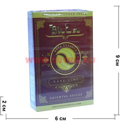 Buta Dark Line 50 гр «Oriental Spices» табак для кальяна Бута восточные специи - фото 110767
