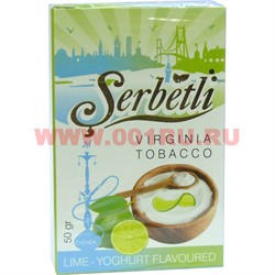 Табак для кальяна Шербетли 50 гр «Lime-Yoghurt» (лайм йогурт) - фото 110803